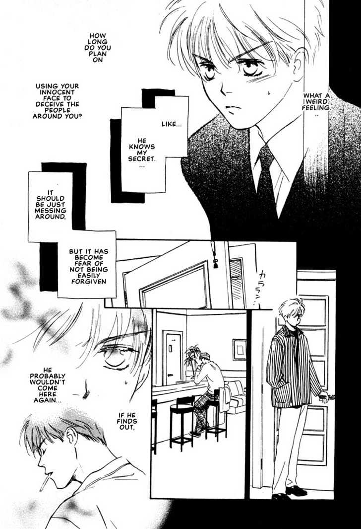 2-14 Jiken Chapter 4 page 28 - Chapter 4 : On the Other Side of the Neon Sign Part 1