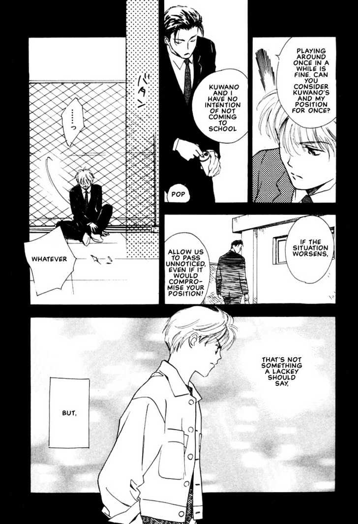 2-14 Jiken Chapter 4 page 30 - Chapter 4 : On the Other Side of the Neon Sign Part 1