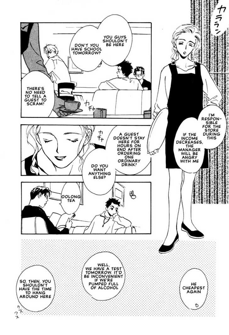 2-14 Jiken Chapter 4 page 34 - Chapter 4 : On the Other Side of the Neon Sign Part 1