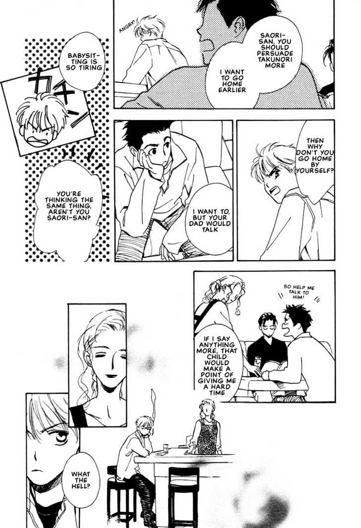 2-14 Jiken Chapter 4 page 35 - Chapter 4 : On the Other Side of the Neon Sign Part 1