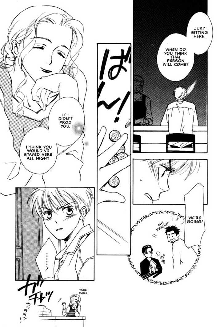 2-14 Jiken Chapter 4 page 36 - Chapter 4 : On the Other Side of the Neon Sign Part 1