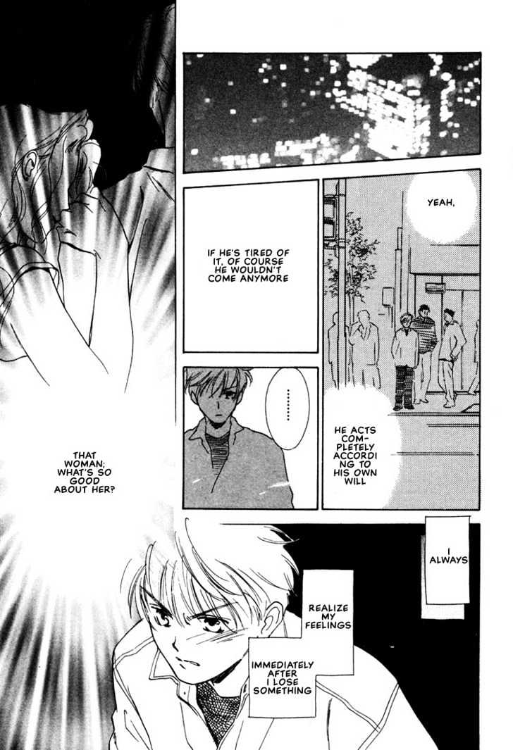 2-14 Jiken Chapter 4 page 37 - Chapter 4 : On the Other Side of the Neon Sign Part 1