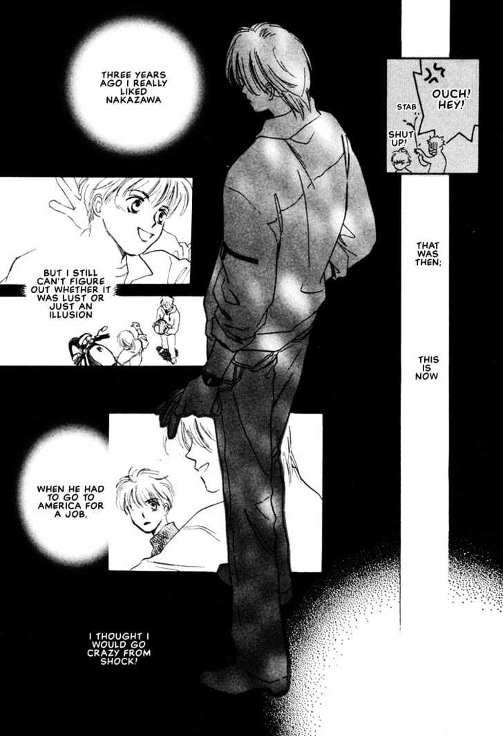 2-14 Jiken Chapter 4 page 41 - Chapter 4 : On the Other Side of the Neon Sign Part 1