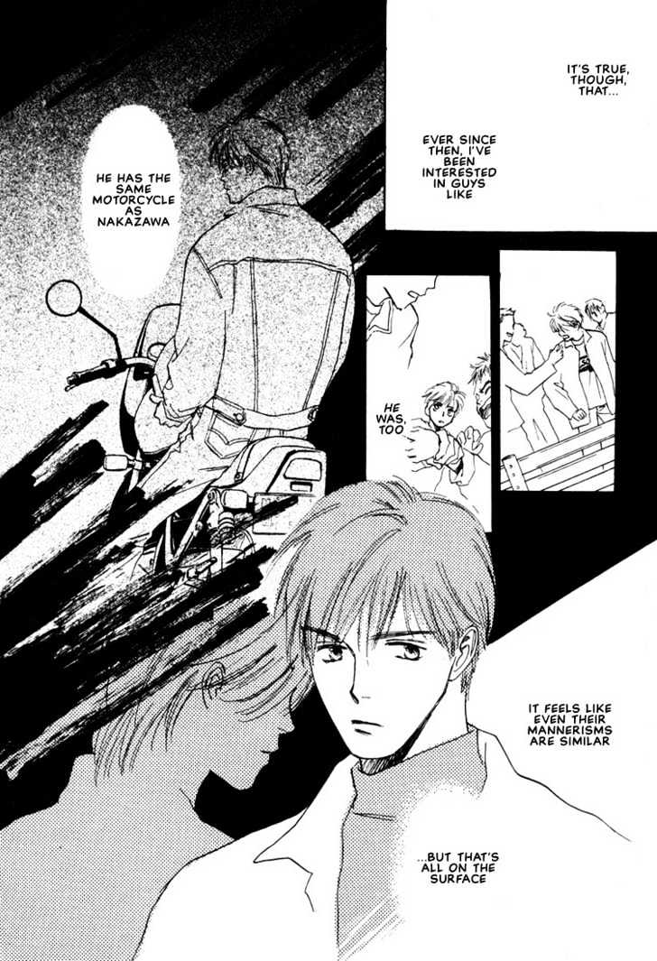 2-14 Jiken Chapter 4 page 42 - Chapter 4 : On the Other Side of the Neon Sign Part 1