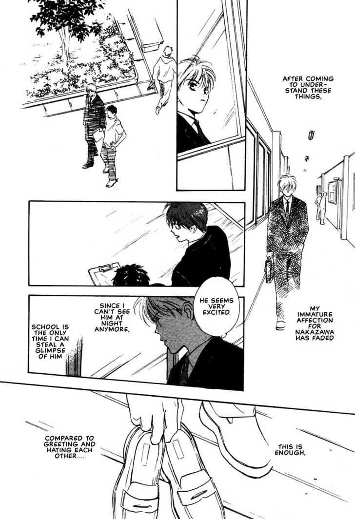 2-14 Jiken Chapter 4 page 44 - Chapter 4 : On the Other Side of the Neon Sign Part 1