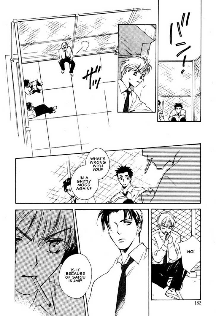 2-14 Jiken Chapter 4 page 46 - Chapter 4 : On the Other Side of the Neon Sign Part 1