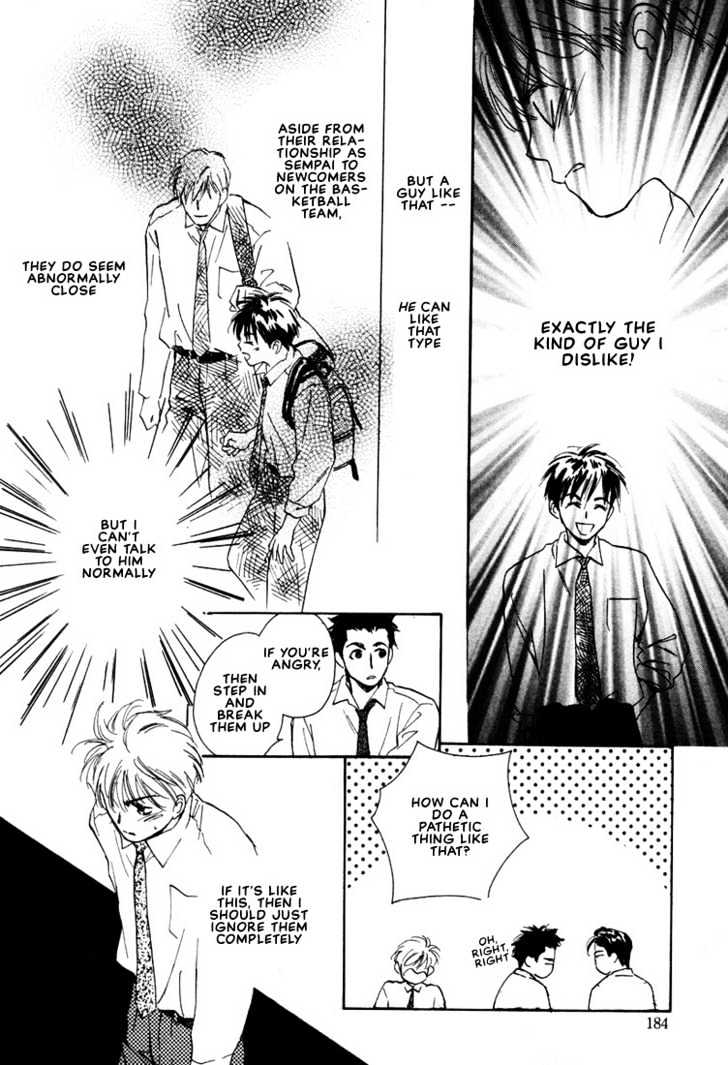 2-14 Jiken Chapter 4 page 48 - Chapter 4 : On the Other Side of the Neon Sign Part 1