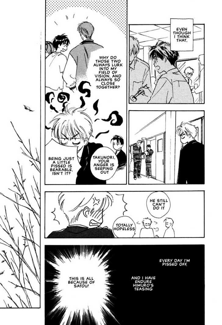 2-14 Jiken Chapter 4 page 49 - Chapter 4 : On the Other Side of the Neon Sign Part 1
