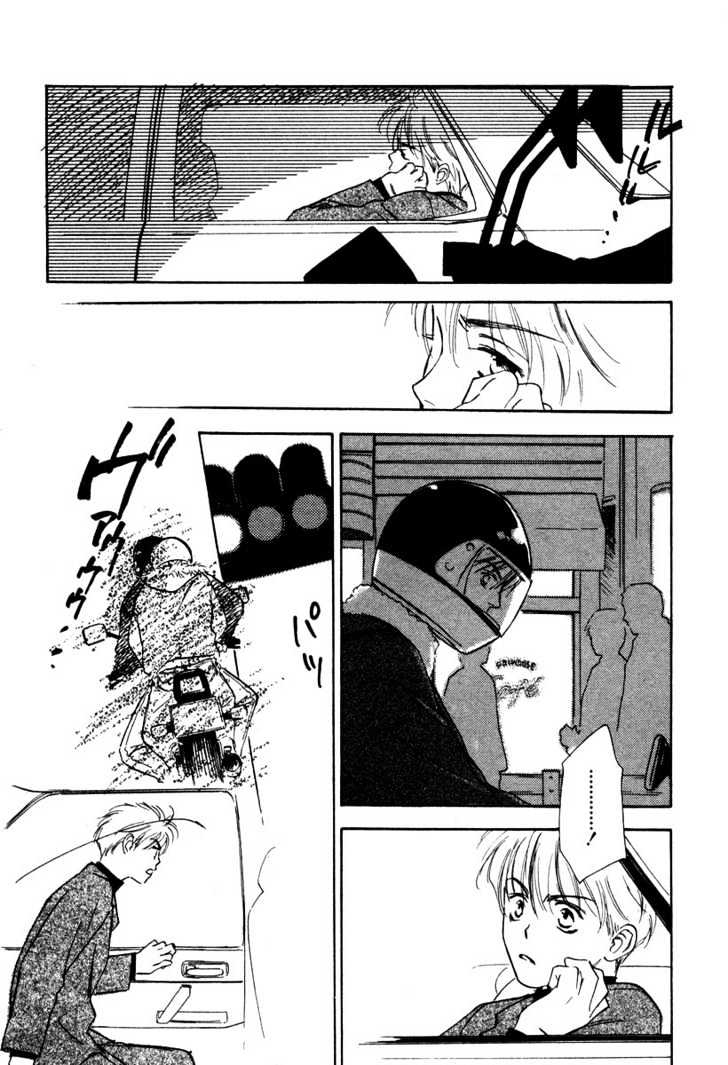 2-14 Jiken Chapter 4 page 52 - Chapter 4 : On the Other Side of the Neon Sign Part 1