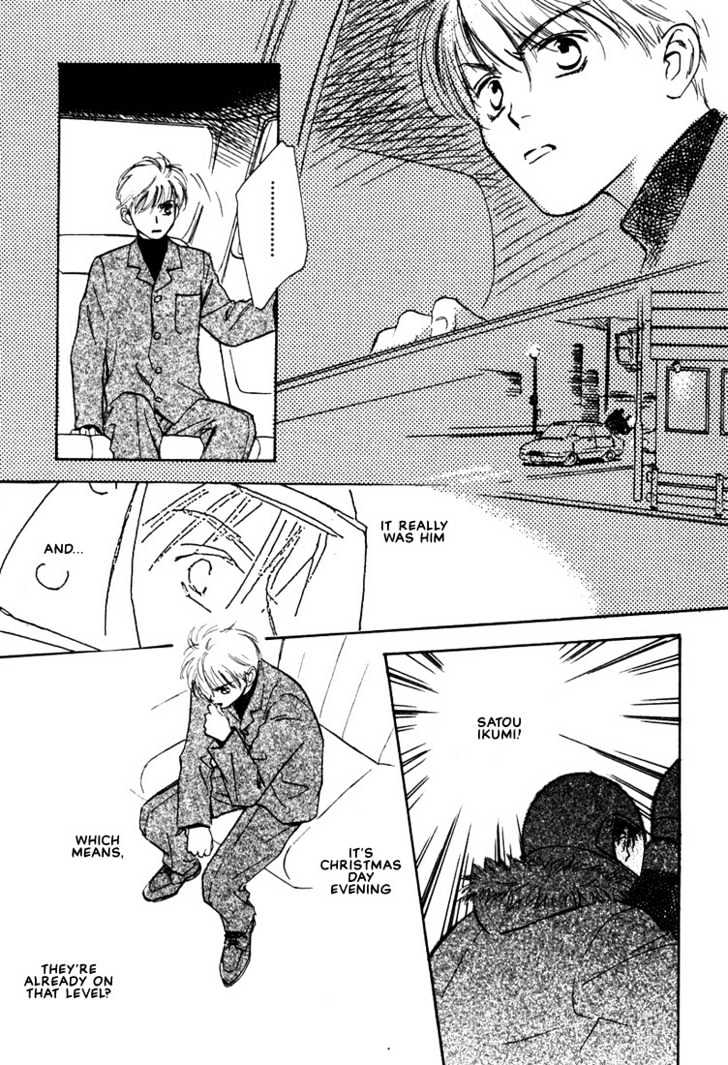 2-14 Jiken Chapter 4 page 53 - Chapter 4 : On the Other Side of the Neon Sign Part 1