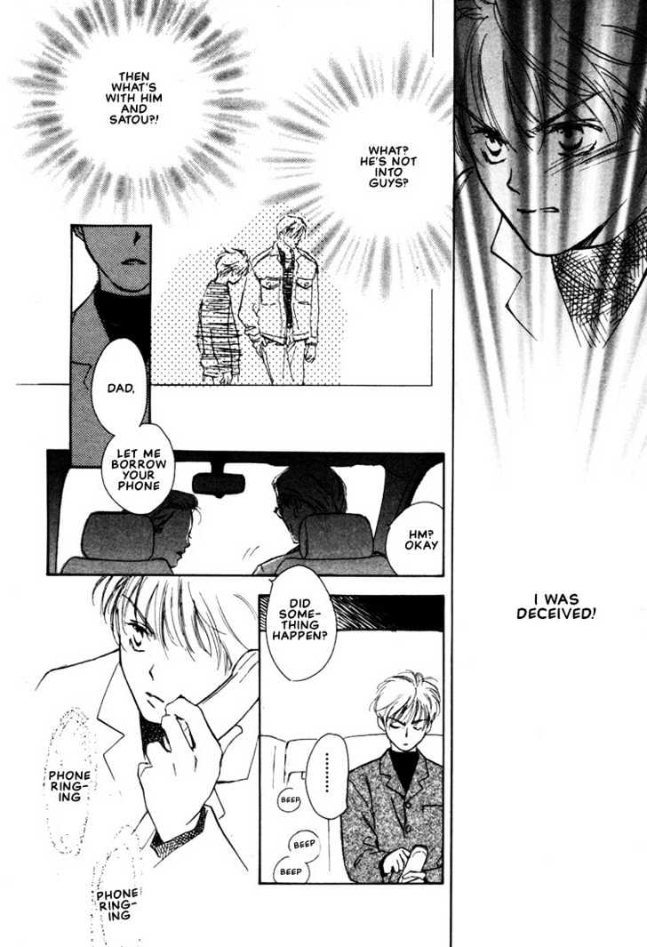 2-14 Jiken Chapter 4 page 54 - Chapter 4 : On the Other Side of the Neon Sign Part 1