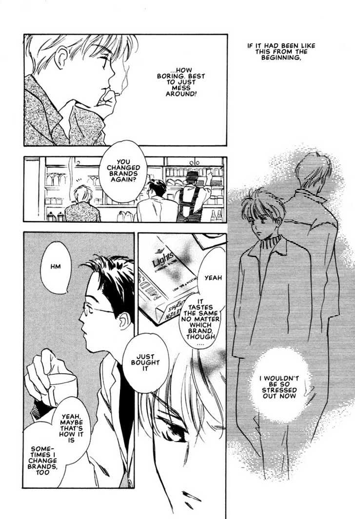 2-14 Jiken Chapter 4 page 6 - Chapter 4 : On the Other Side of the Neon Sign Part 1