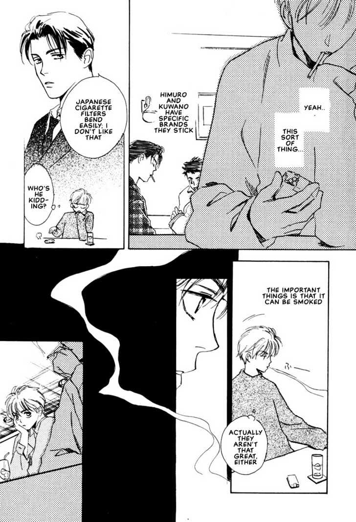 2-14 Jiken Chapter 4 page 7 - Chapter 4 : On the Other Side of the Neon Sign Part 1