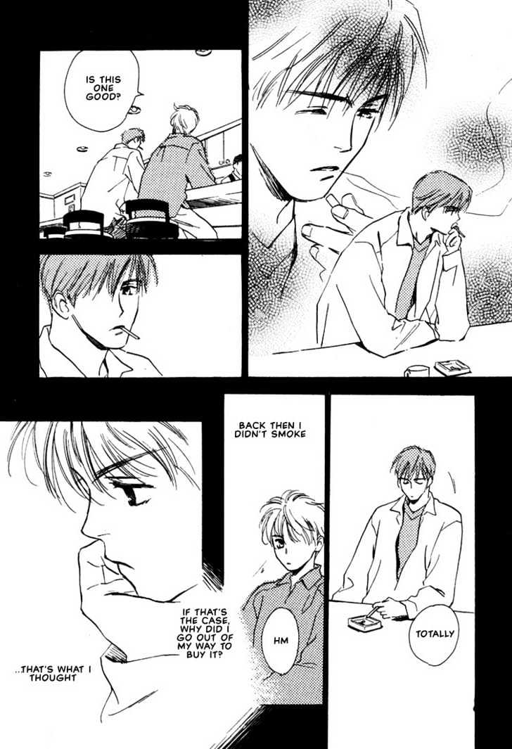 2-14 Jiken Chapter 4 page 8 - Chapter 4 : On the Other Side of the Neon Sign Part 1