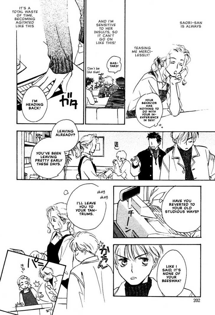 2-14 Jiken Chapter 5 page 10 - Chapter 5 : On the Other Side of the Neon Sign Part 2