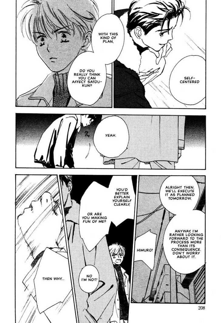 2-14 Jiken Chapter 5 page 16 - Chapter 5 : On the Other Side of the Neon Sign Part 2