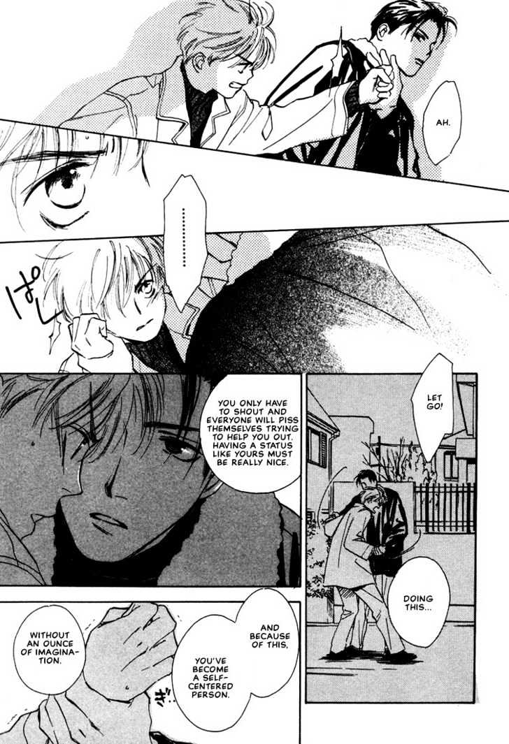 2-14 Jiken Chapter 5 page 17 - Chapter 5 : On the Other Side of the Neon Sign Part 2