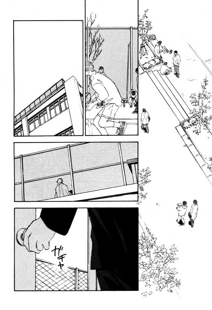 2-14 Jiken Chapter 5 page 2 - Chapter 5 : On the Other Side of the Neon Sign Part 2