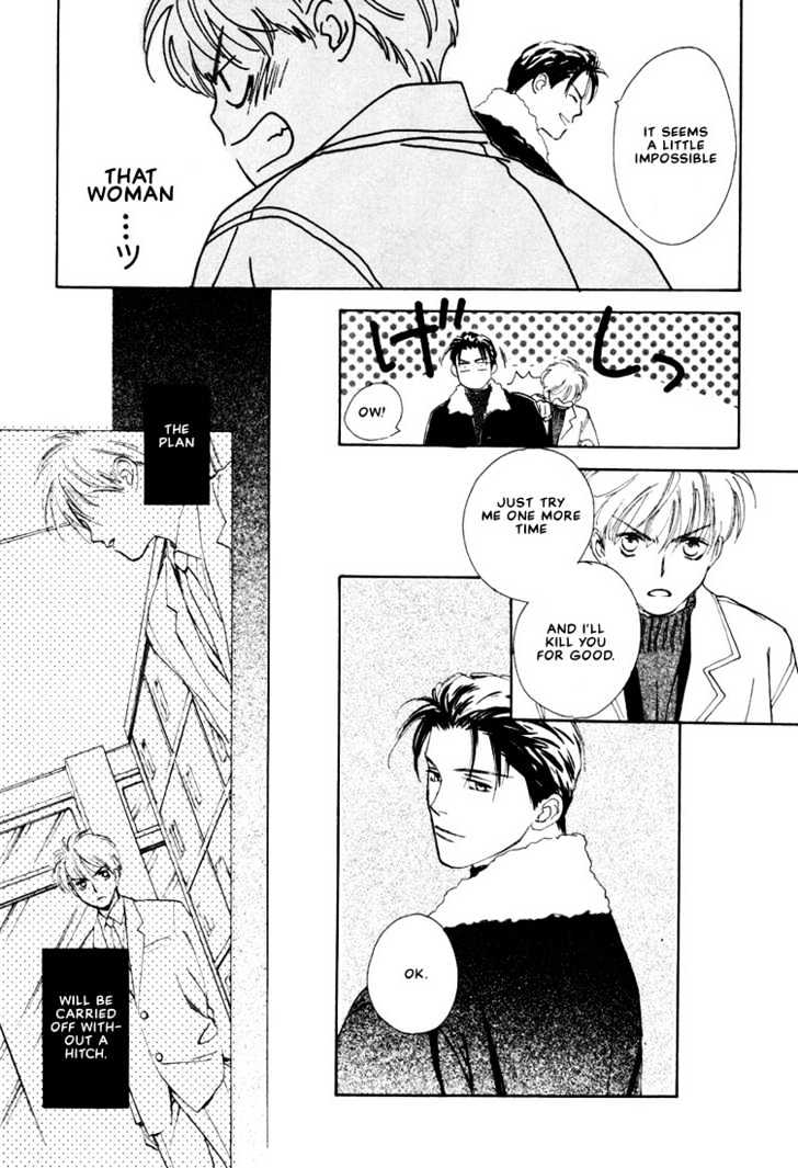 2-14 Jiken Chapter 5 page 21 - Chapter 5 : On the Other Side of the Neon Sign Part 2