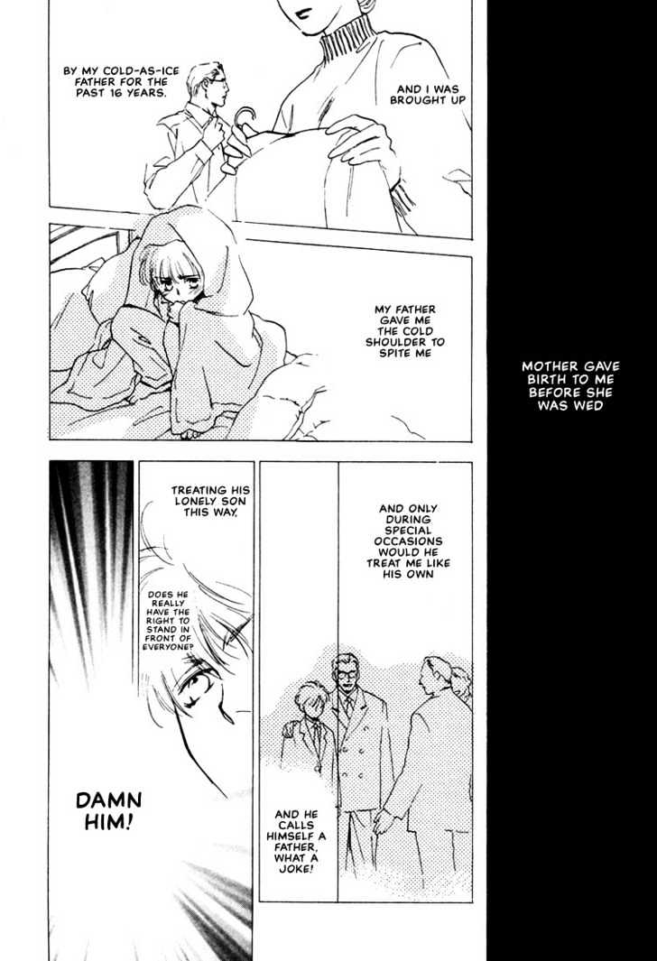 2-14 Jiken Chapter 5 page 24 - Chapter 5 : On the Other Side of the Neon Sign Part 2