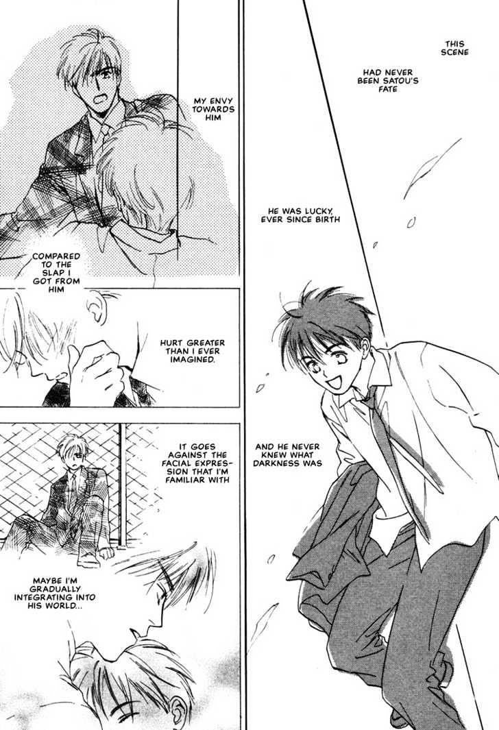2-14 Jiken Chapter 5 page 25 - Chapter 5 : On the Other Side of the Neon Sign Part 2