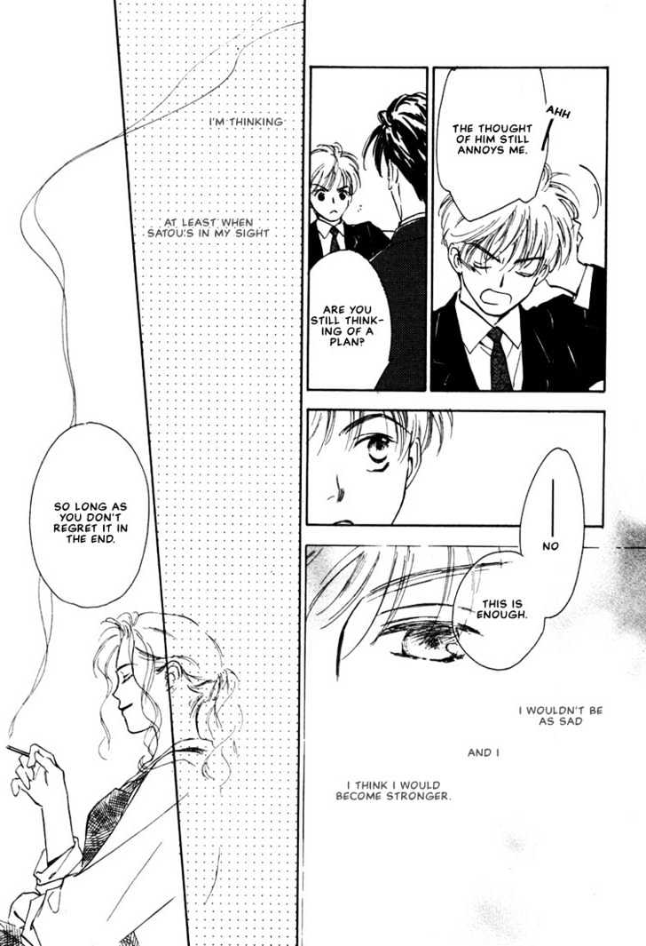 2-14 Jiken Chapter 5 page 33 - Chapter 5 : On the Other Side of the Neon Sign Part 2