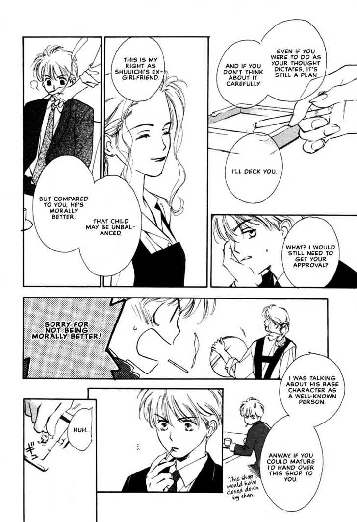 2-14 Jiken Chapter 5 page 34 - Chapter 5 : On the Other Side of the Neon Sign Part 2