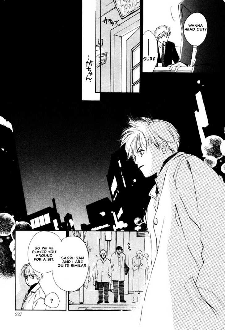 2-14 Jiken Chapter 5 page 35 - Chapter 5 : On the Other Side of the Neon Sign Part 2