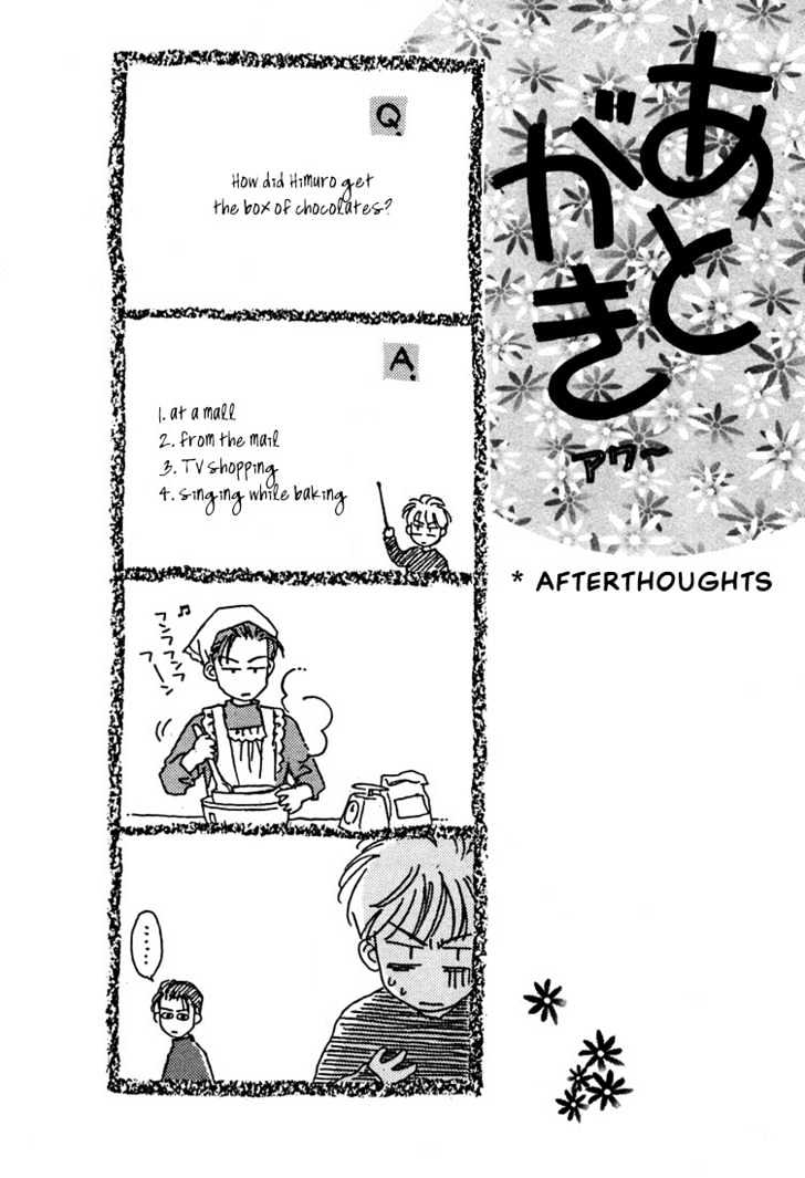 2-14 Jiken Chapter 5 page 38 - Chapter 5 : On the Other Side of the Neon Sign Part 2