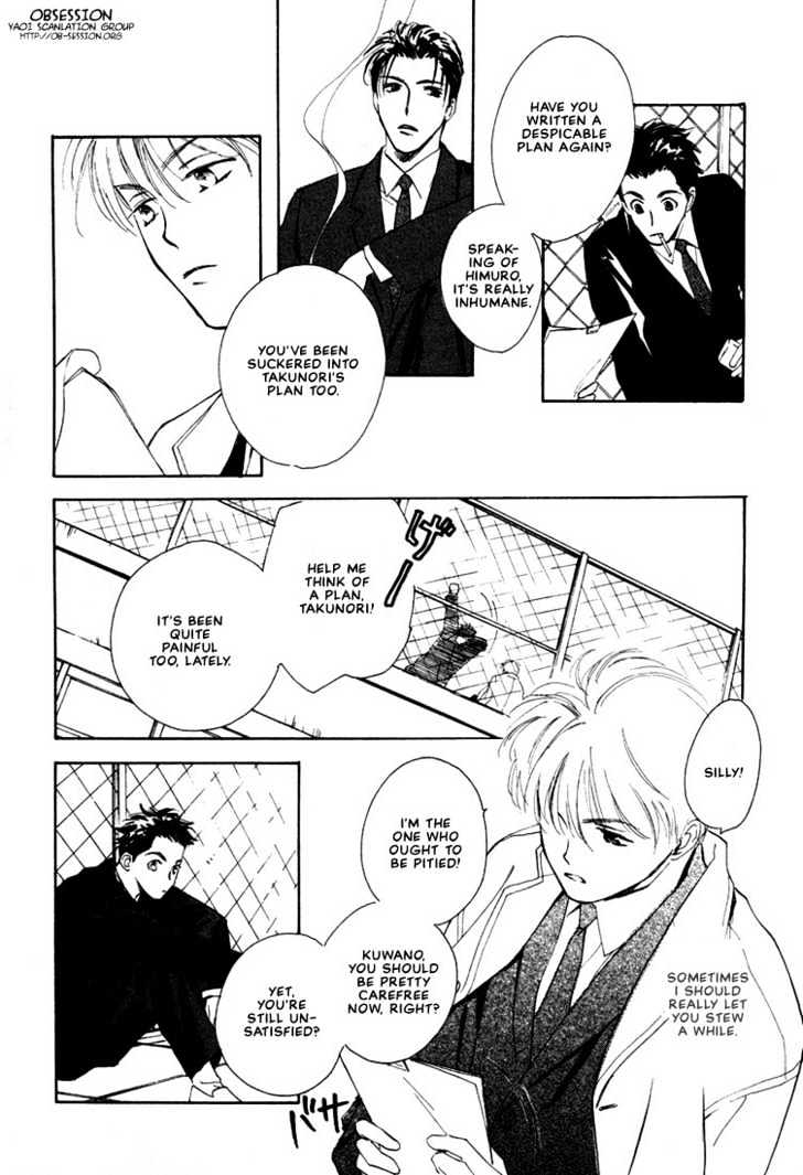 2-14 Jiken Chapter 5 page 4 - Chapter 5 : On the Other Side of the Neon Sign Part 2