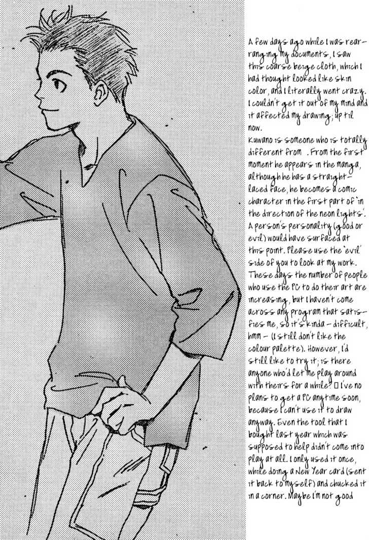 2-14 Jiken Chapter 5 page 41 - Chapter 5 : On the Other Side of the Neon Sign Part 2
