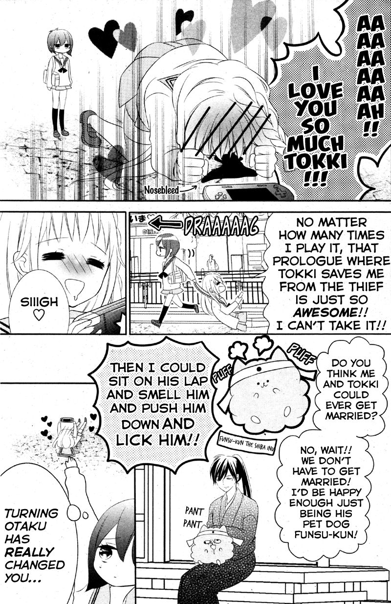 2.5 Jigen Kareshi Chapter 1 page 10 - Chapter 1 : A Cruel Twist of Fate