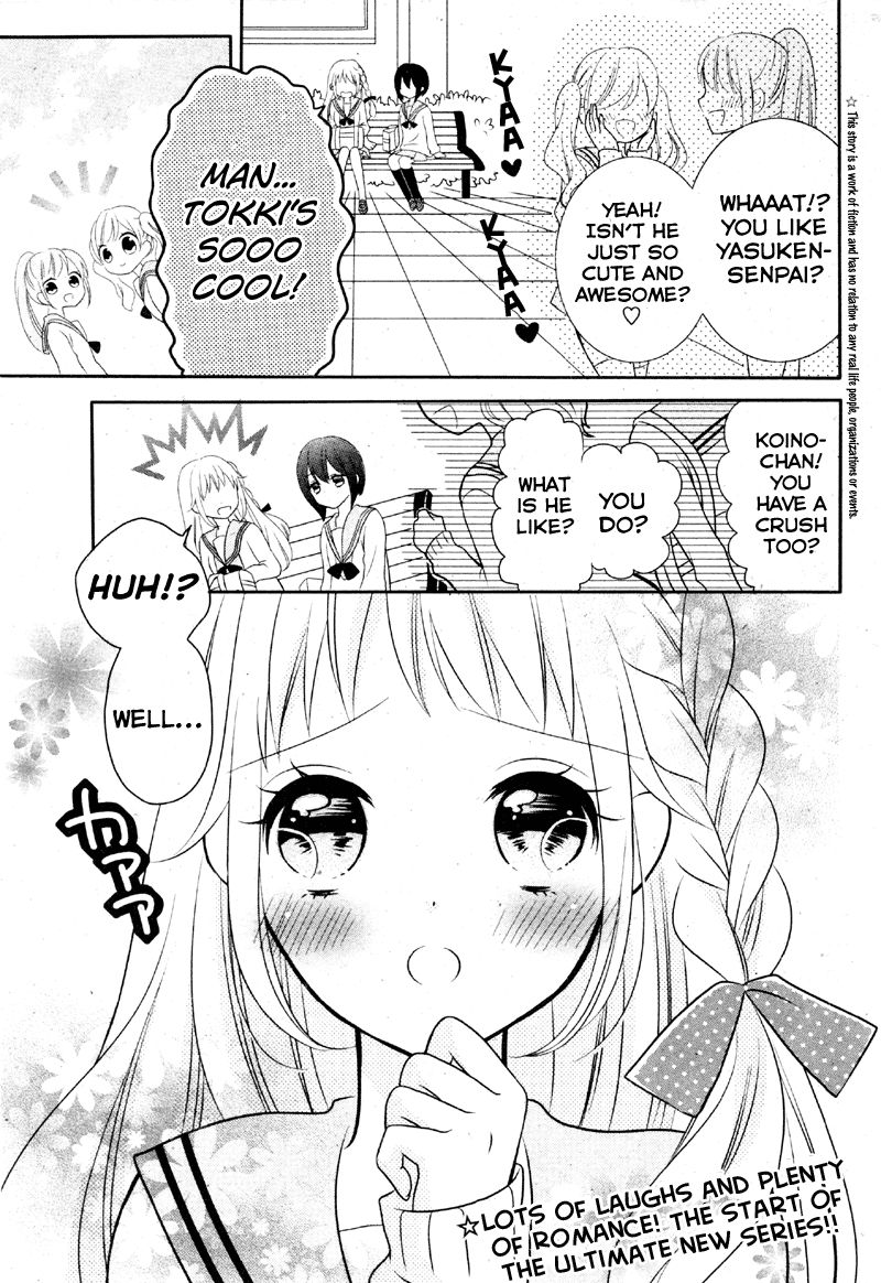 2.5 Jigen Kareshi Chapter 1 page 2 - Chapter 1 : A Cruel Twist of Fate