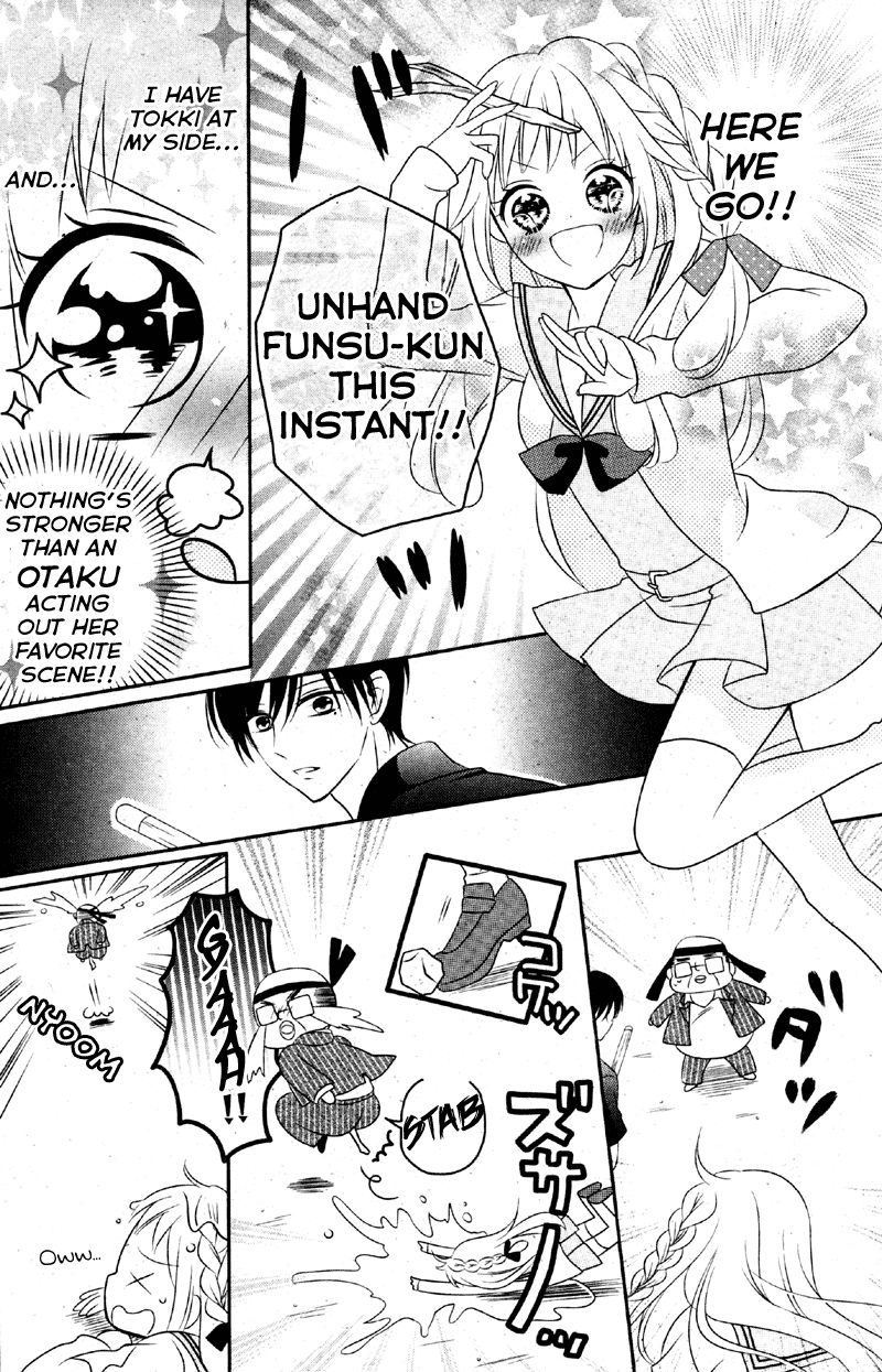 2.5 Jigen Kareshi Chapter 1 page 20 - Chapter 1 : A Cruel Twist of Fate