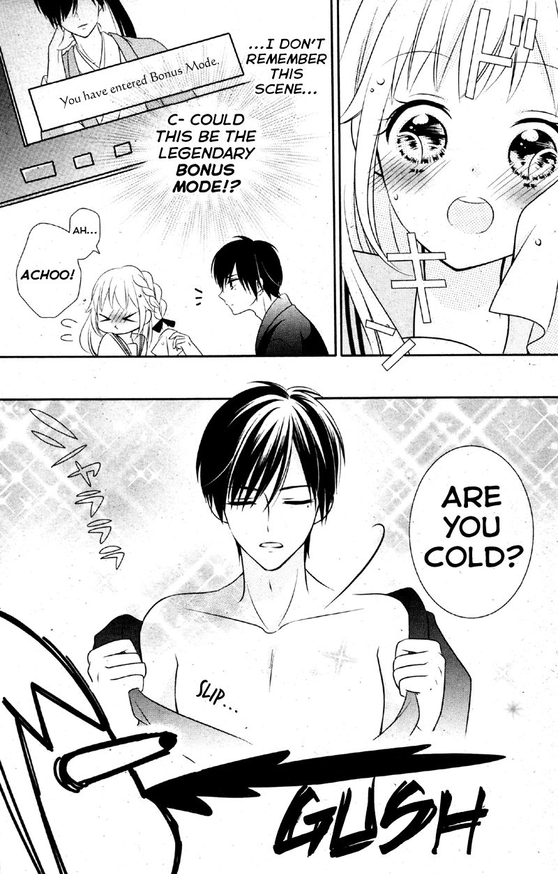 2.5 Jigen Kareshi Chapter 1 page 22 - Chapter 1 : A Cruel Twist of Fate