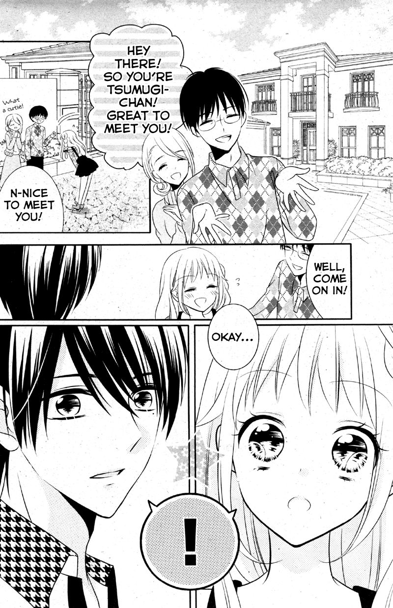 2.5 Jigen Kareshi Chapter 1 page 26 - Chapter 1 : A Cruel Twist of Fate