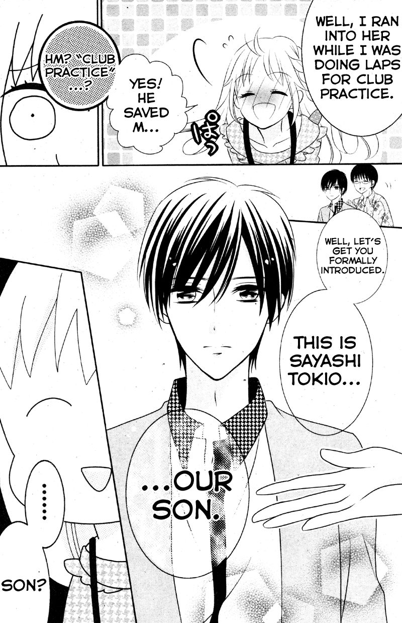 2.5 Jigen Kareshi Chapter 1 page 28 - Chapter 1 : A Cruel Twist of Fate