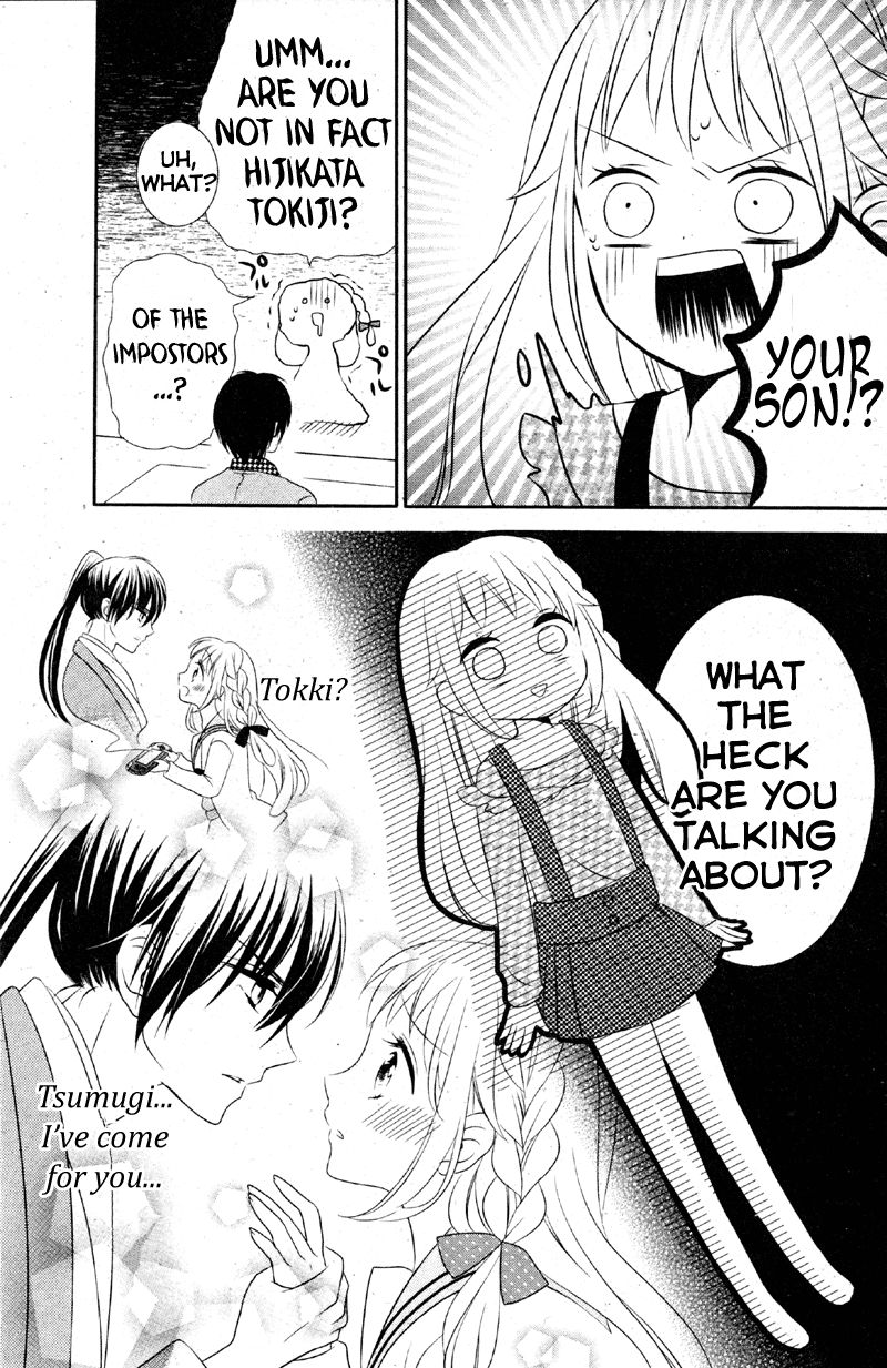 2.5 Jigen Kareshi Chapter 1 page 29 - Chapter 1 : A Cruel Twist of Fate