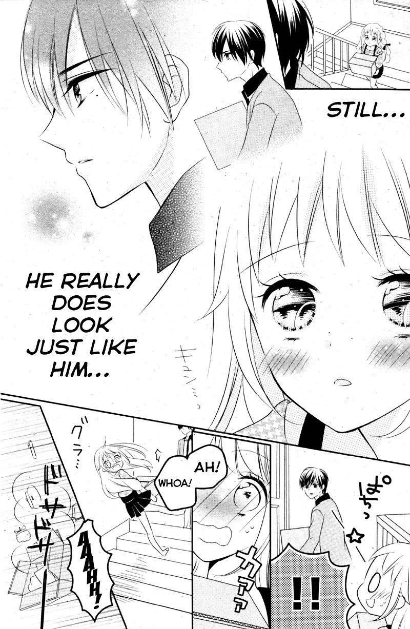 2.5 Jigen Kareshi Chapter 1 page 31 - Chapter 1 : A Cruel Twist of Fate