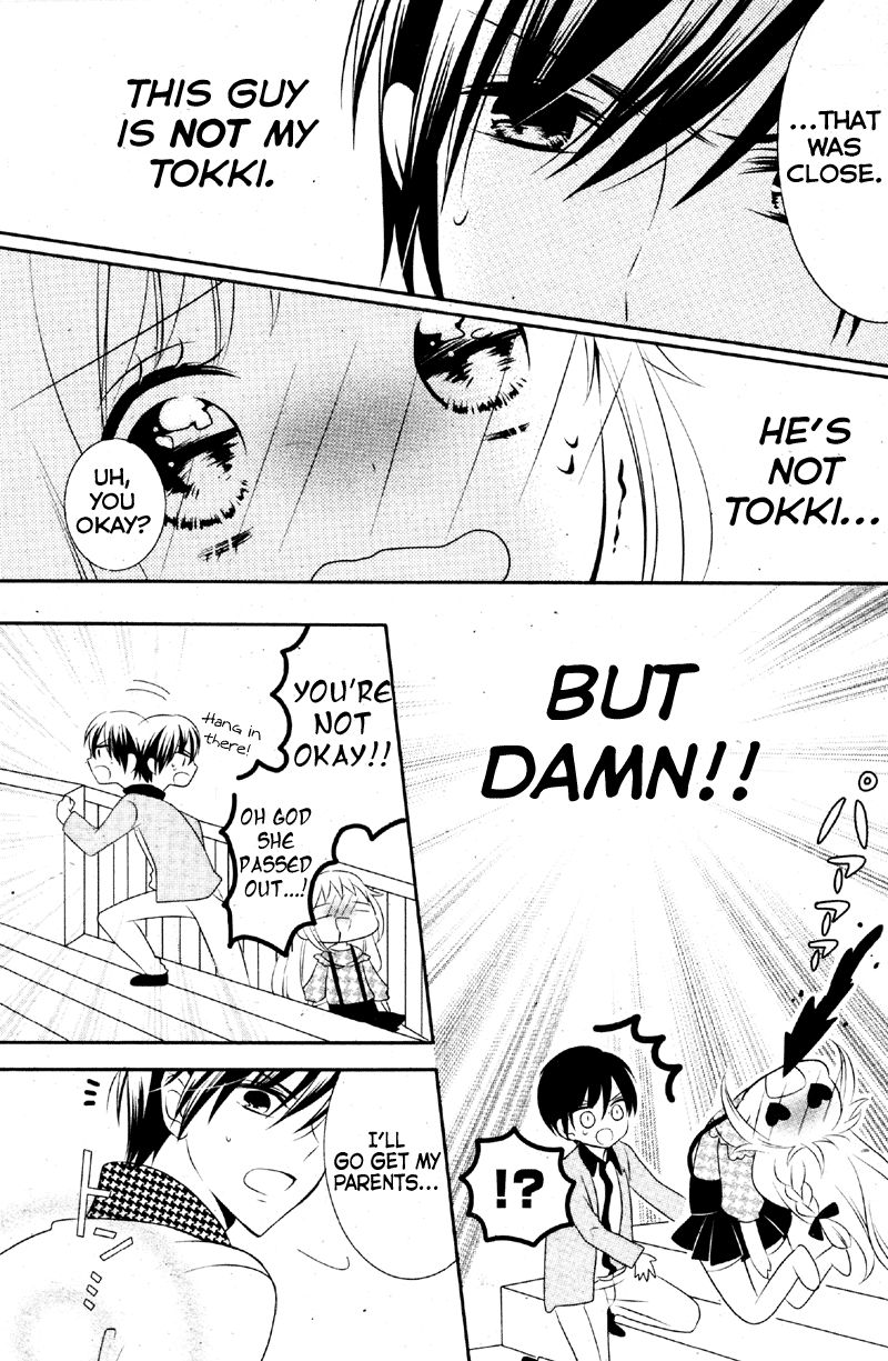2.5 Jigen Kareshi Chapter 1 page 33 - Chapter 1 : A Cruel Twist of Fate