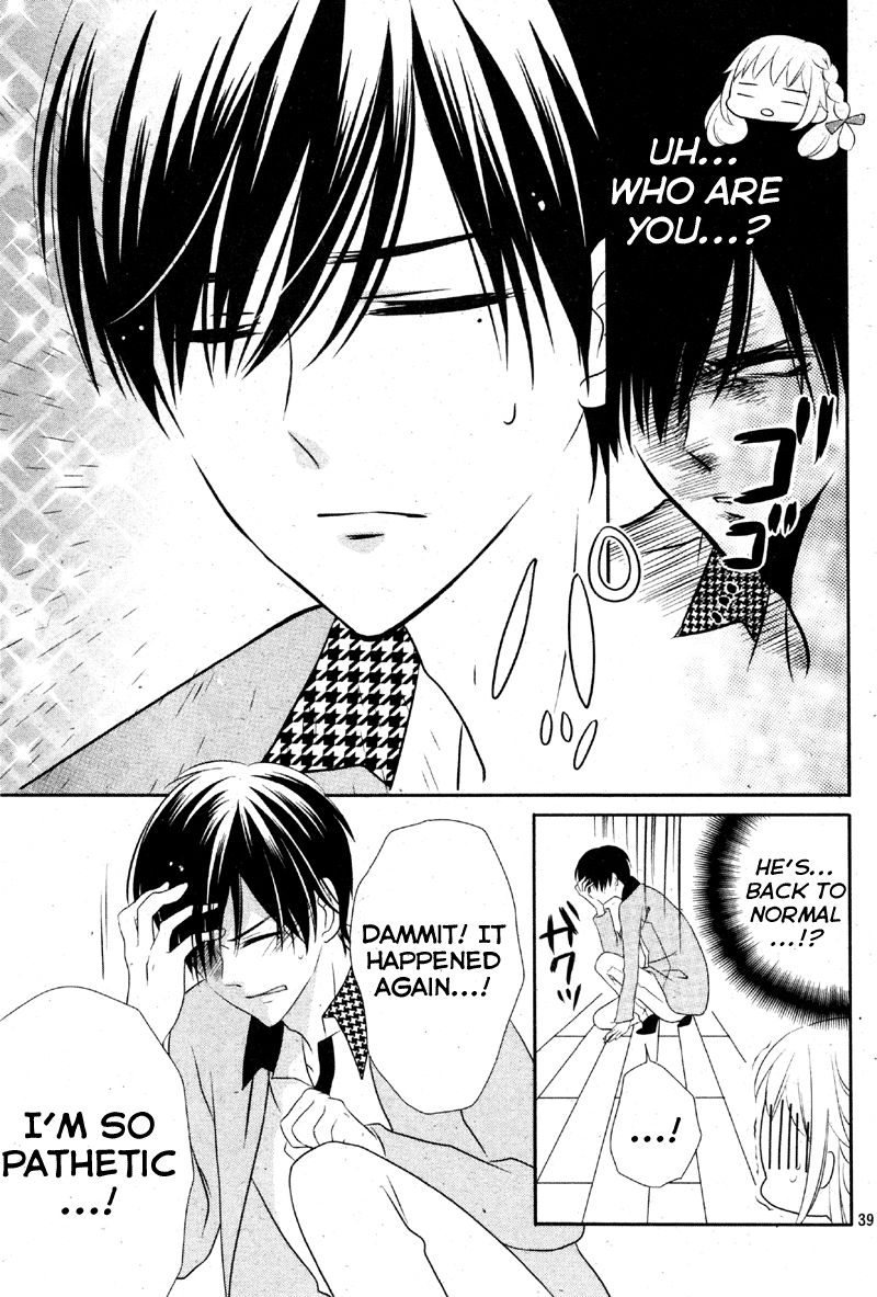 2.5 Jigen Kareshi Chapter 1 page 37 - Chapter 1 : A Cruel Twist of Fate