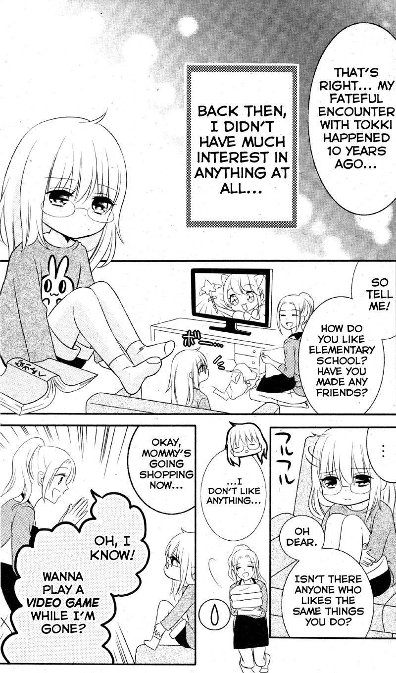2.5 Jigen Kareshi Chapter 1 page 6 - Chapter 1 : A Cruel Twist of Fate