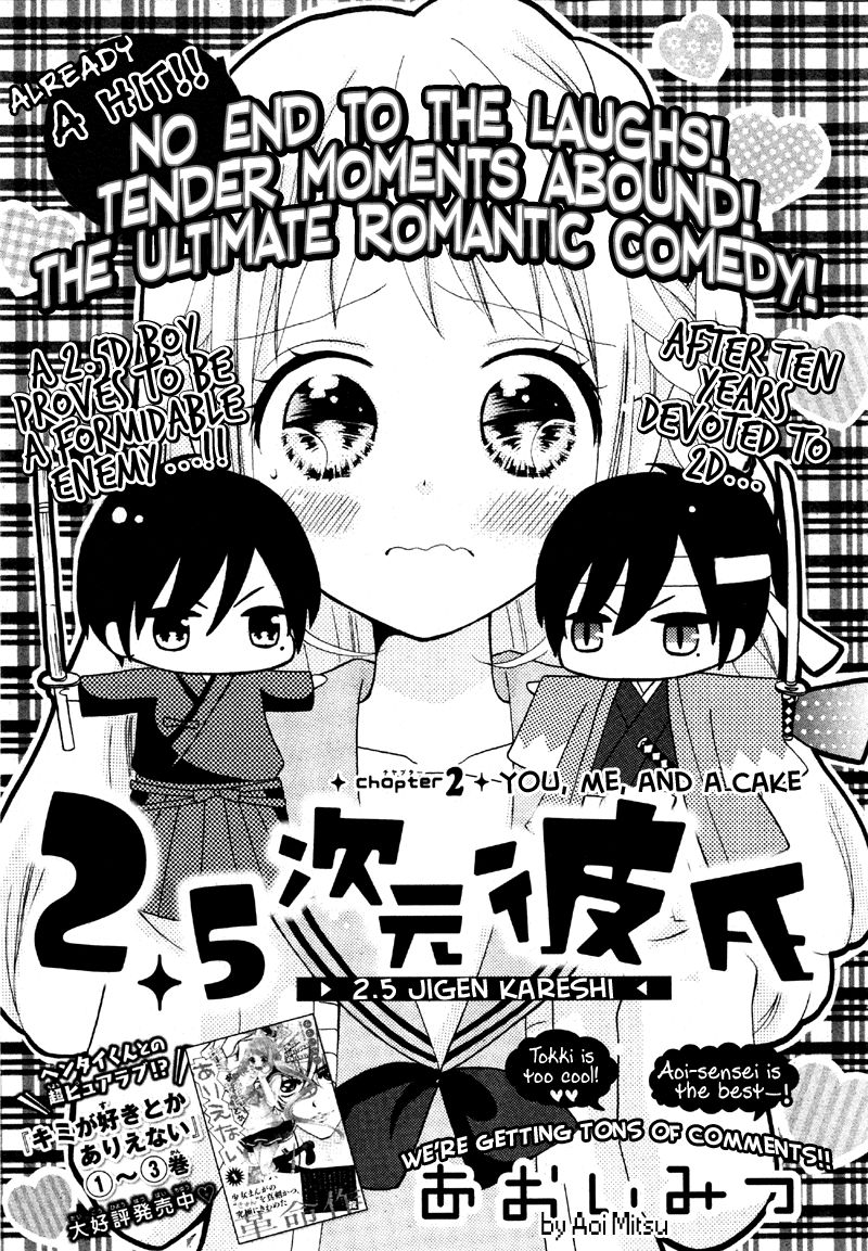 2.5 Jigen Kareshi Chapter 2 page 1 - Chapter 2 : You, Me, and a Cake