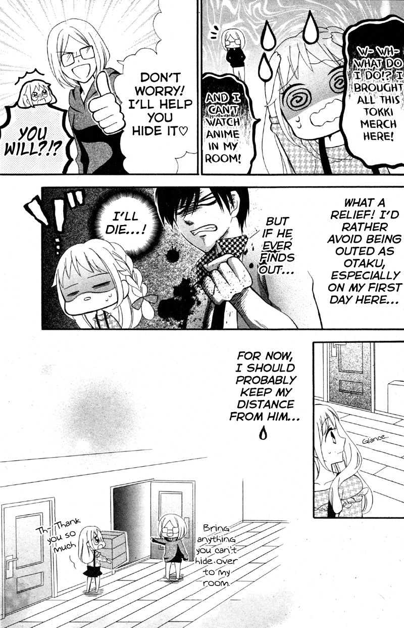 2.5 Jigen Kareshi Chapter 2 page 13 - Chapter 2 : You, Me, and a Cake