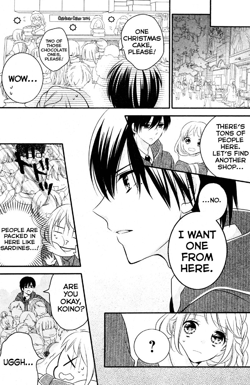 2.5 Jigen Kareshi Chapter 2 page 19 - Chapter 2 : You, Me, and a Cake