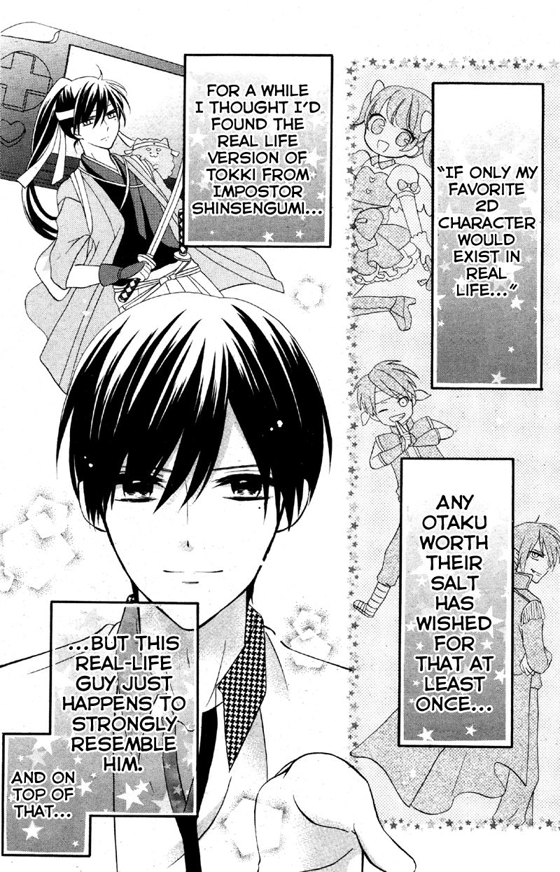 2.5 Jigen Kareshi Chapter 2 page 2 - Chapter 2 : You, Me, and a Cake