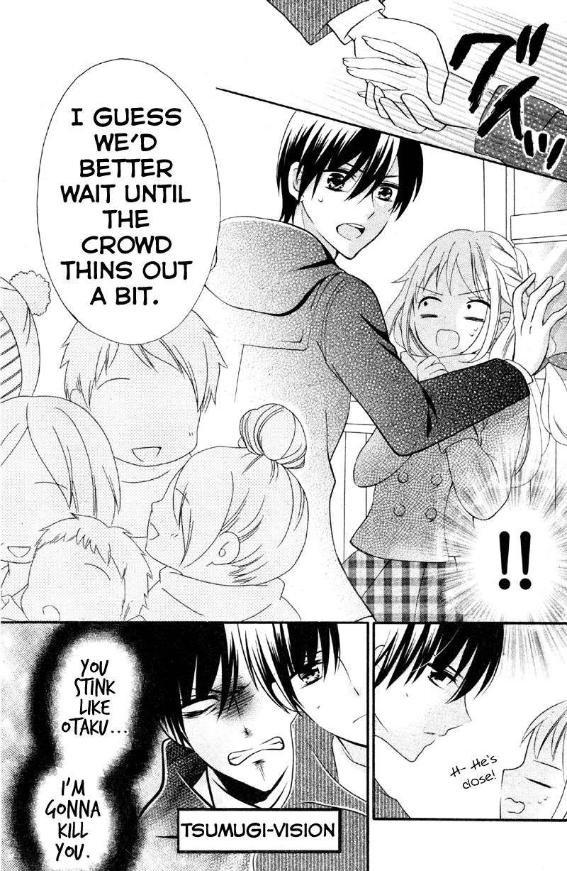 2.5 Jigen Kareshi Chapter 2 page 20 - Chapter 2 : You, Me, and a Cake