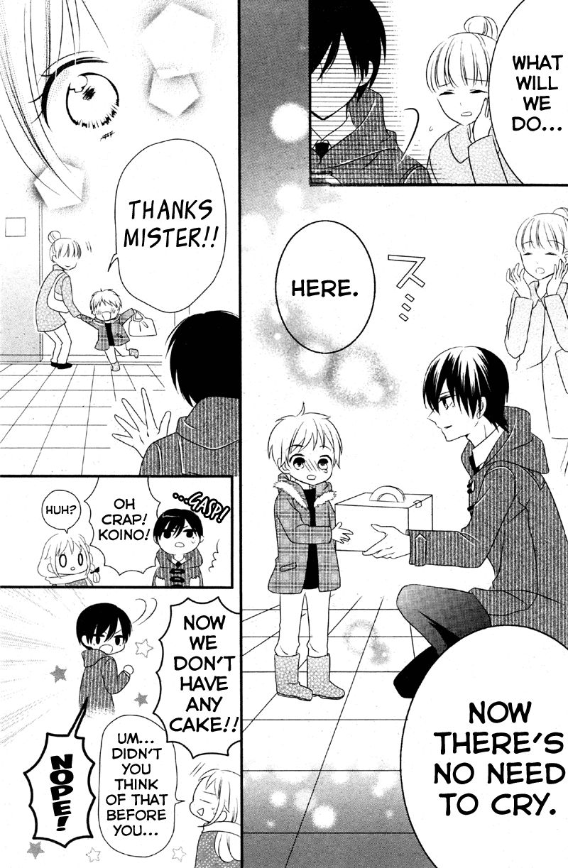 2.5 Jigen Kareshi Chapter 2 page 22 - Chapter 2 : You, Me, and a Cake