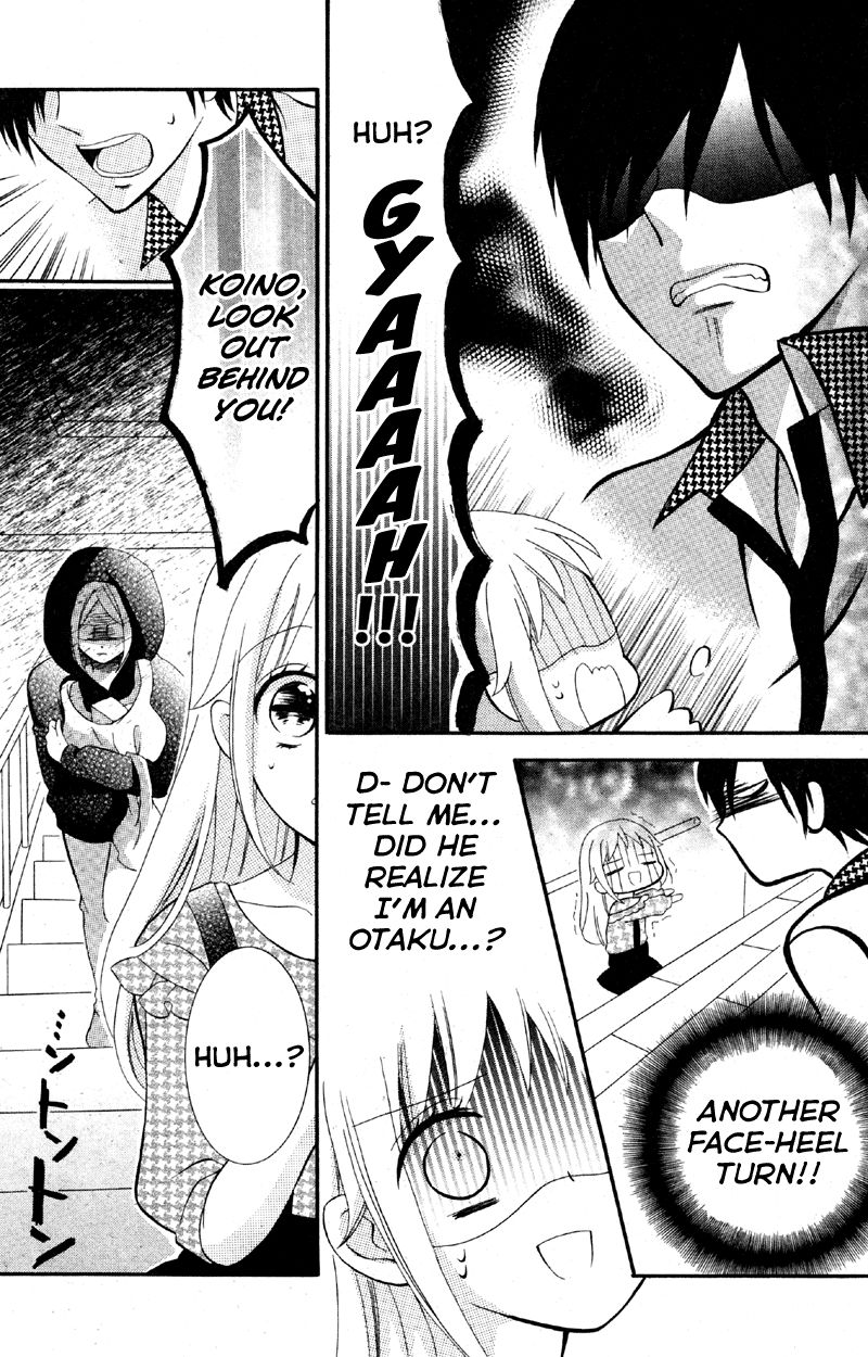 2.5 Jigen Kareshi Chapter 2 page 4 - Chapter 2 : You, Me, and a Cake