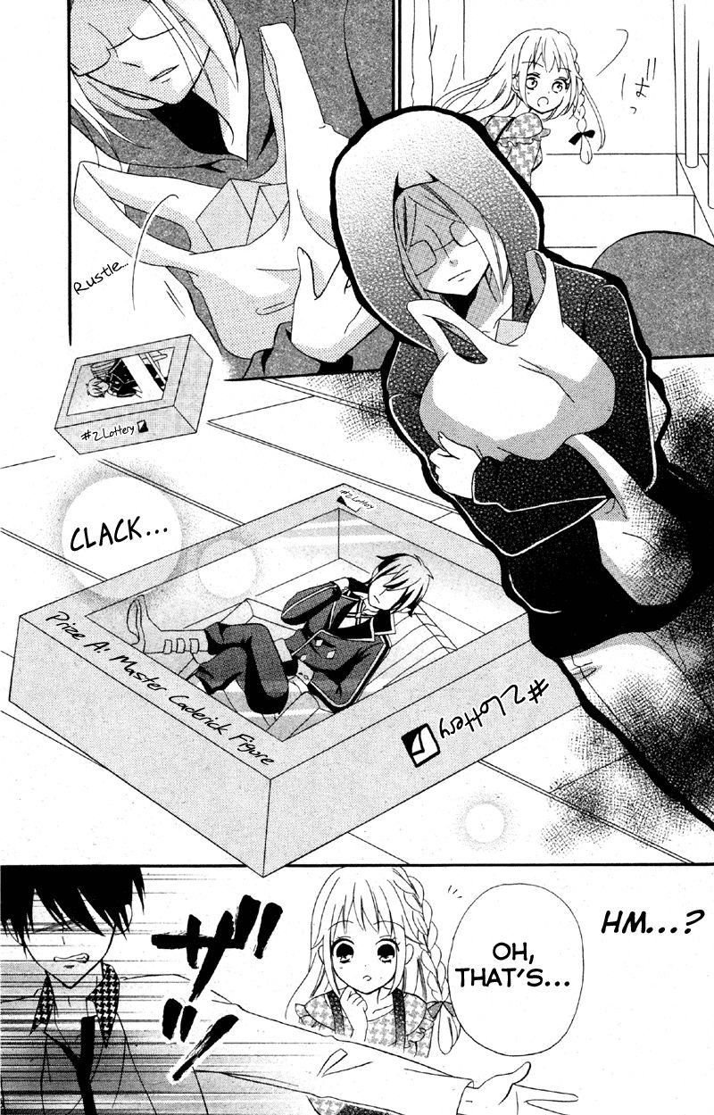 2.5 Jigen Kareshi Chapter 2 page 5 - Chapter 2 : You, Me, and a Cake